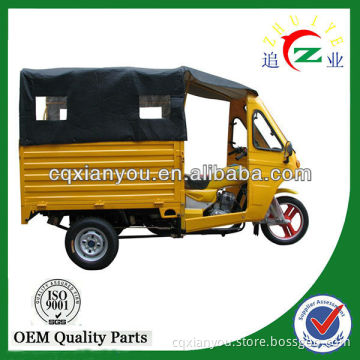 China made 175cc tricycle with cheap price